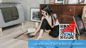 QR code scam